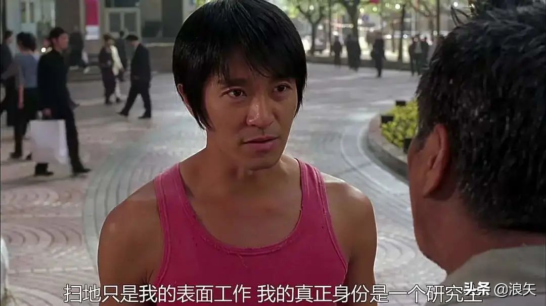 我选择平凡的人生，你为什么说这可耻？