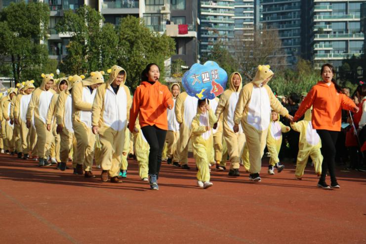 运动为主题的儿童绘本亲子表演,绘本亲子运动会