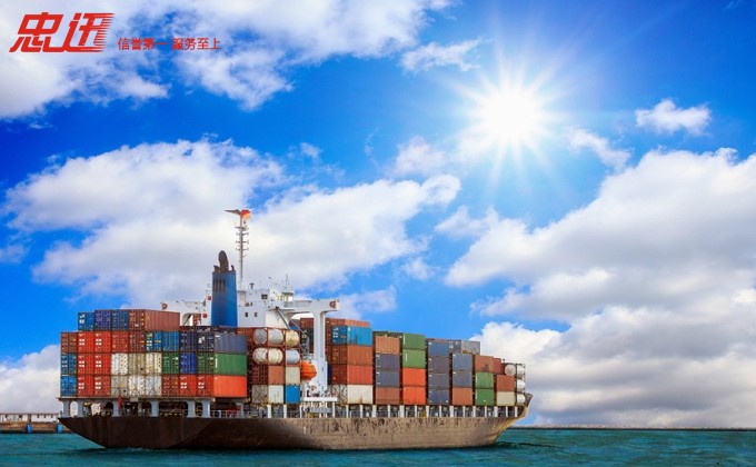 深圳比较靠谱的国际货代公司,深圳哪家国际货代时效最稳定