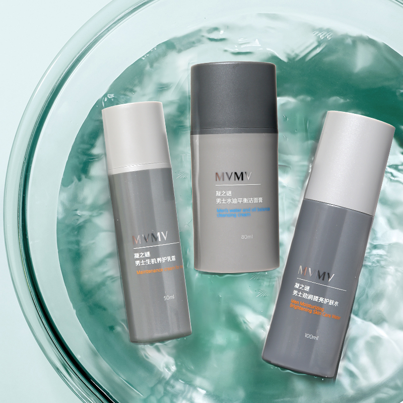 哪个大品牌的护肤套装适合男士用,护肤套装男士排名前十