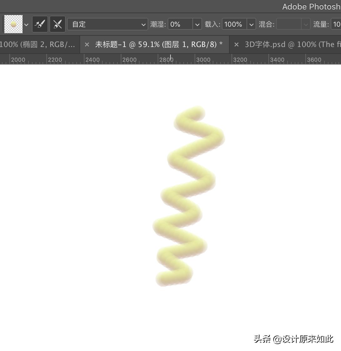 ps怎么用混合器画笔消除边界,ps如何用混合画笔制作3d炫彩字