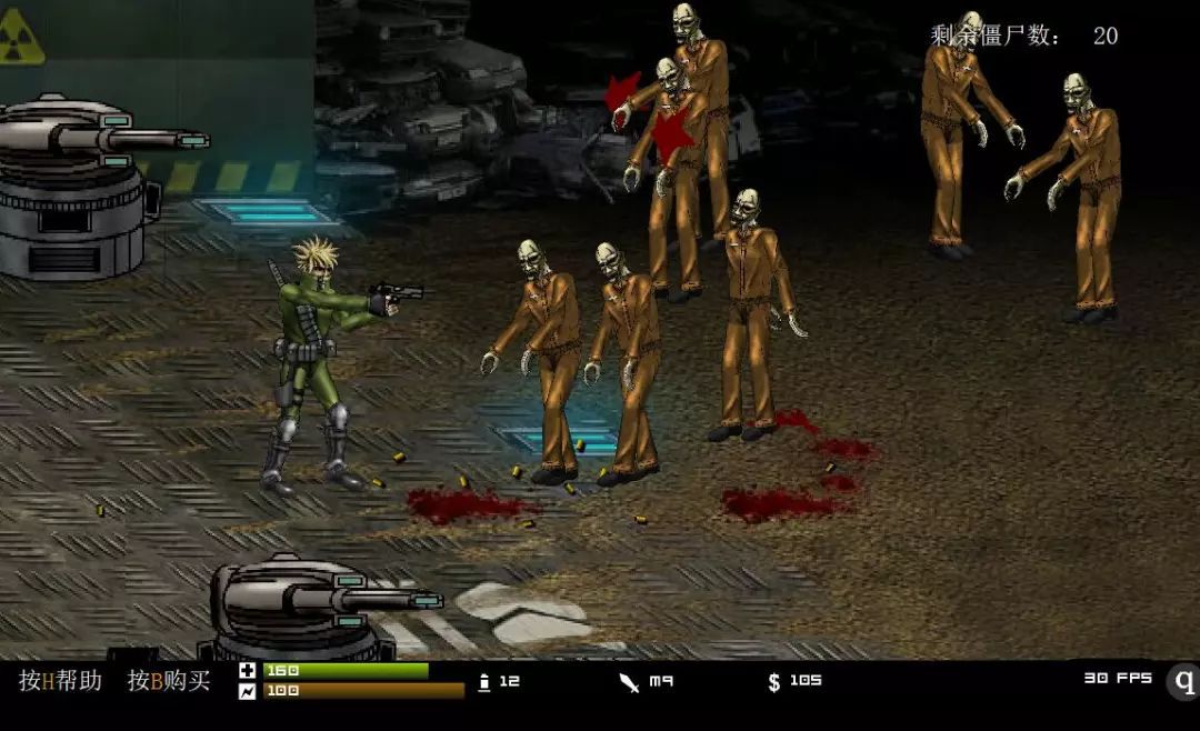 是这款小游戏,开启了无数90后的*力暴**游戏之路