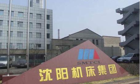 中国第一机床企业陨落,中国第一机床巨头