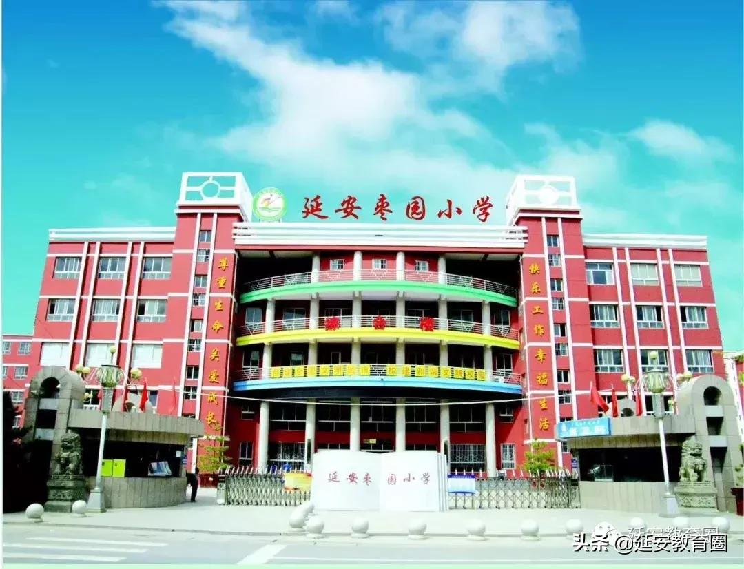 才5年就成牛校，这个学校有啥成功秘诀？