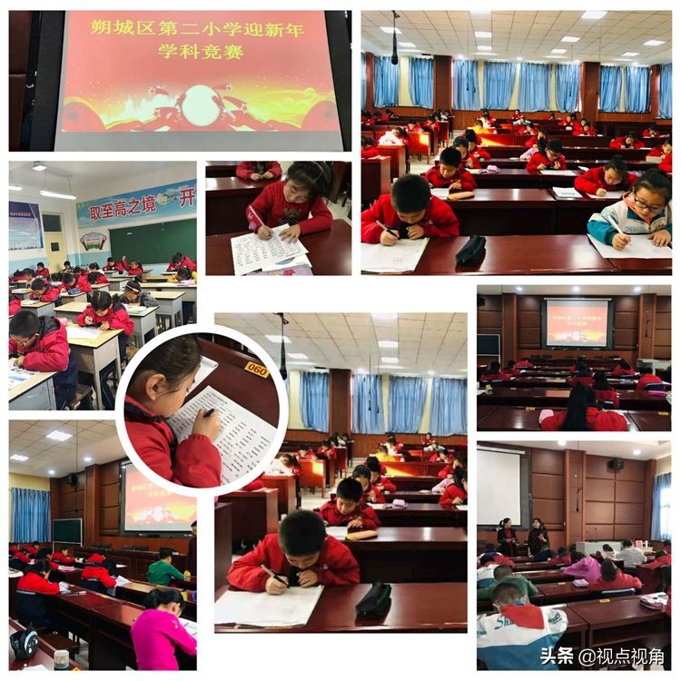 梦想从这里起航陆埠镇中学,梦想从这里启航高庙小学