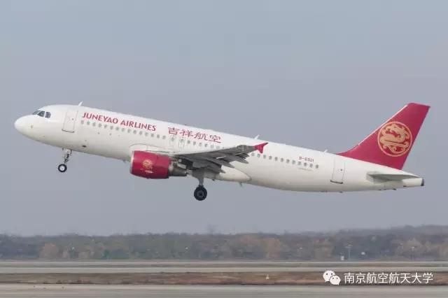 最安全的客机a320,2016年a320客机