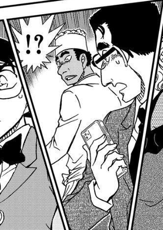 柯南漫画1067话解读,柯南漫画1059话