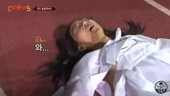 9.6分神级综艺，一集够笑一个礼拜