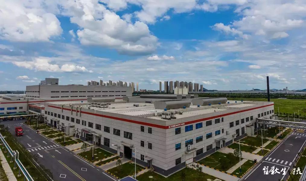 安徽芜湖为你点赞,给安徽省芜湖市点赞