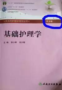 皮试不消毒扣几分,皮试不消毒可以吗