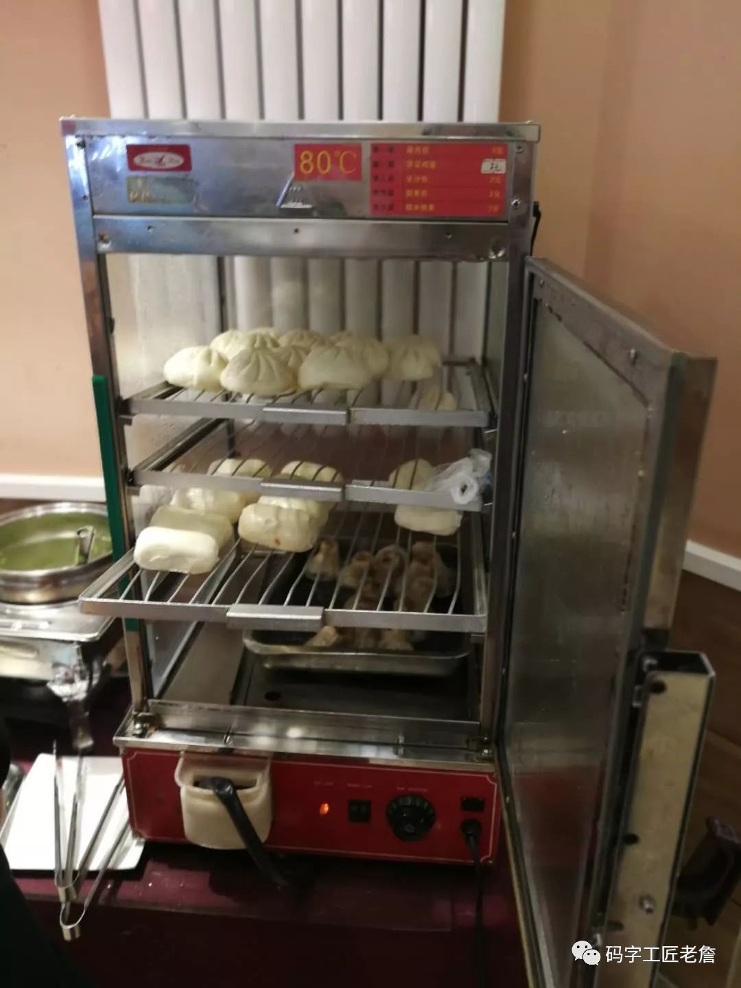 嘉和自助快餐,嘉和一品自助早餐