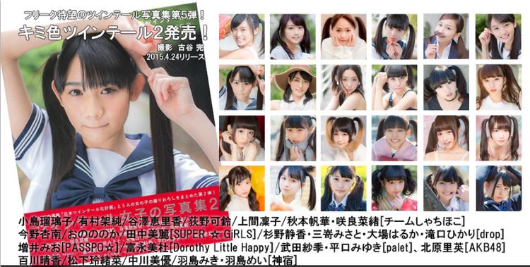 奇怪的知识增加了奇迹,奇怪的知识增加了动图