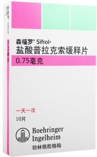 有关帕金森病治疗方法文章,帕金森治疗综述