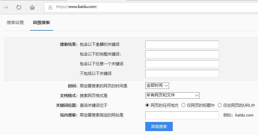怎么有效搜索资源,有效资源搜索方法