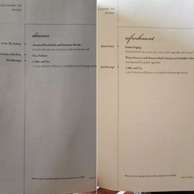 新加坡航空a350-900ulr商务舱,新加坡航空a350-800商务舱