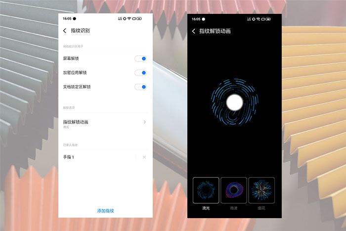 魅族20体验怎么样,魅族20深度体验