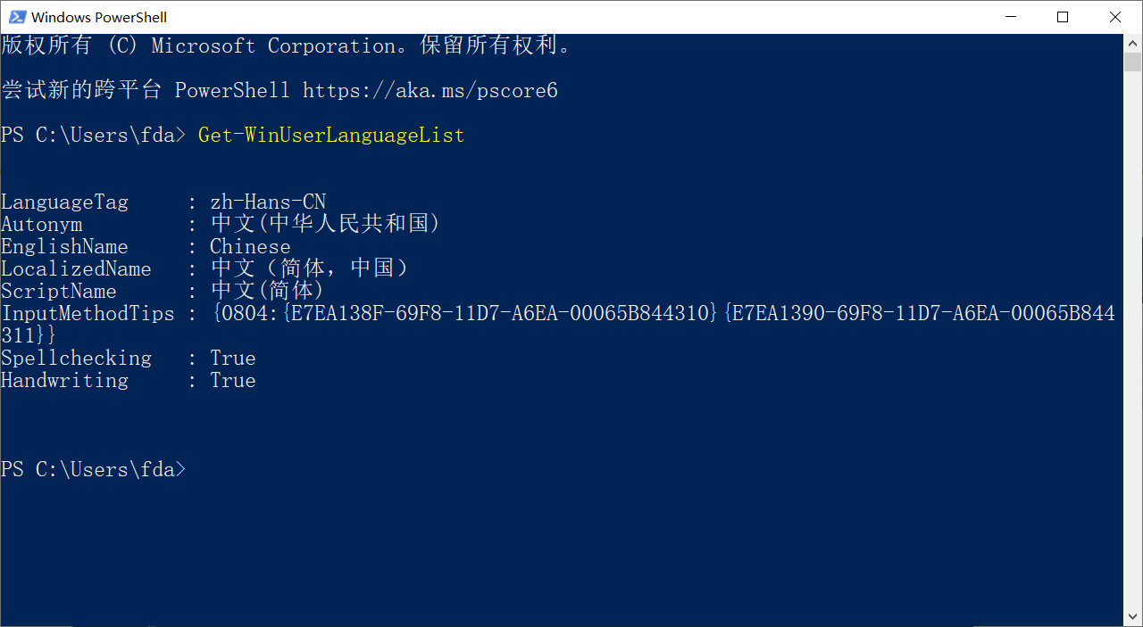 英文版的win10如何增加中文语言,win10中文版如何改成完全英文版