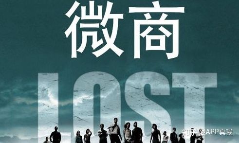 微商的三无产品你真的放心用吗,十大靠谱的微商产品正规牌子