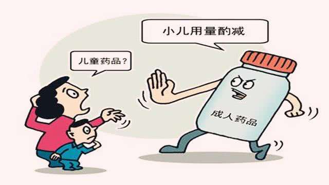 流感小孩发烧怎么退烧快,小孩流感发烧怎么退烧最快最有效