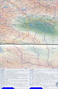 鍚愰瞾鐣競閬撹矾姒傝堪,鍚愰瞾鐣競婀樼枂琛楁櫙