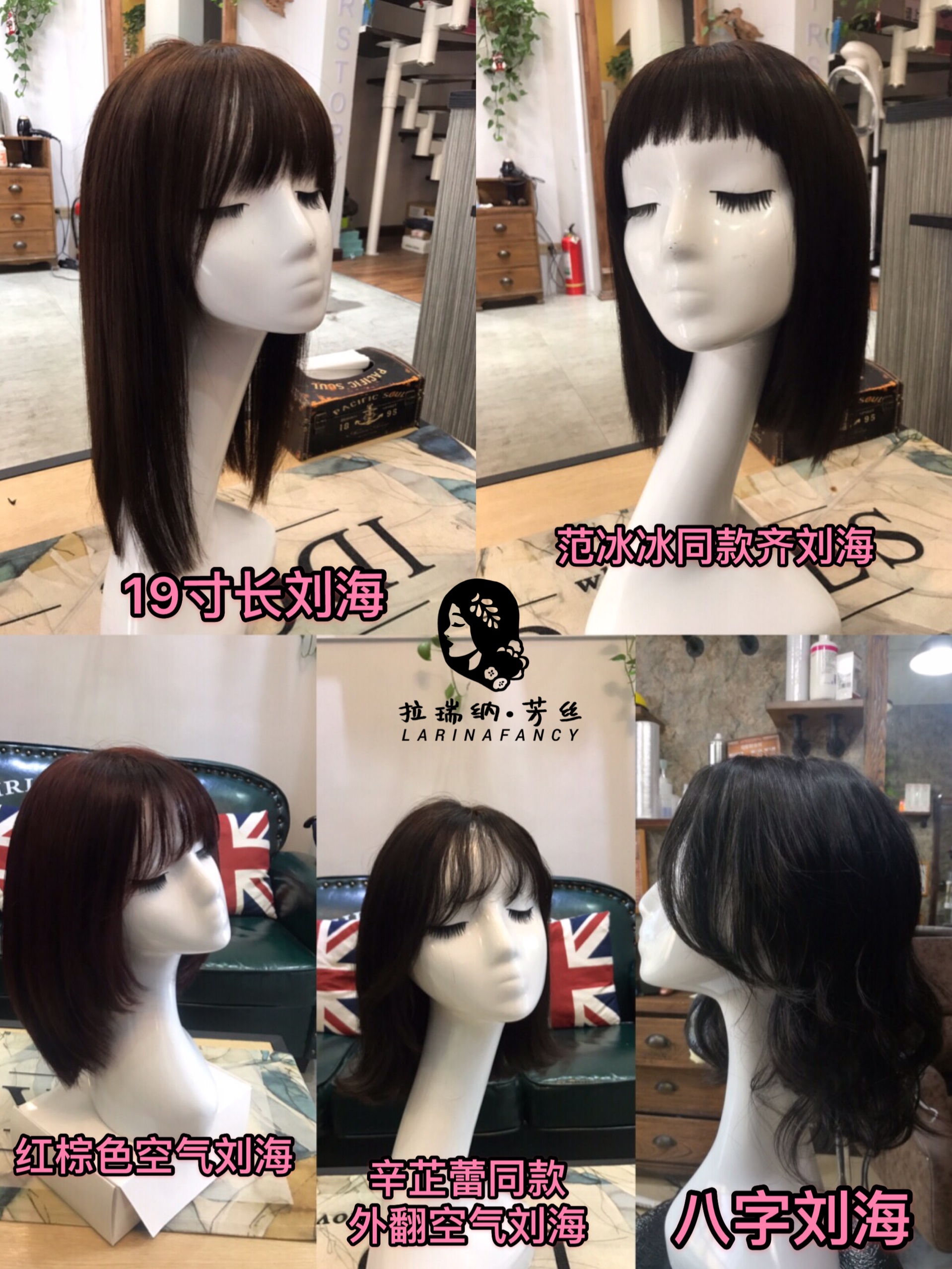 长期戴假发该选择什么样的假发,戴假发好还是戴真人假发好