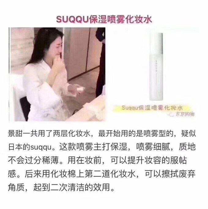 平价推荐彩妆眼影修容腮红三合一,好用健康的眼影彩妆推荐