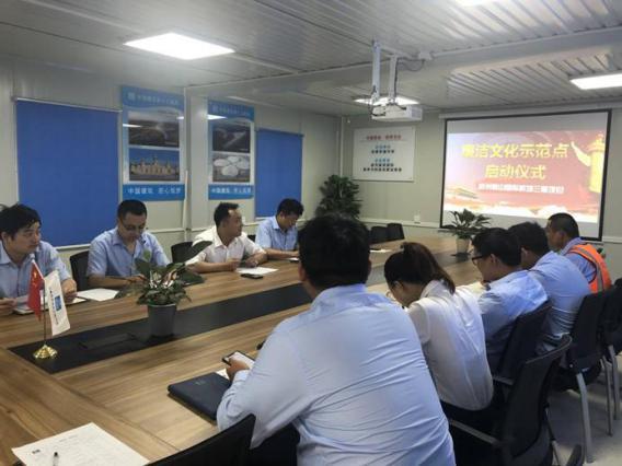 筑牢党建根基打造坚强红色堡垒,中建项目部党支部红色基地活动