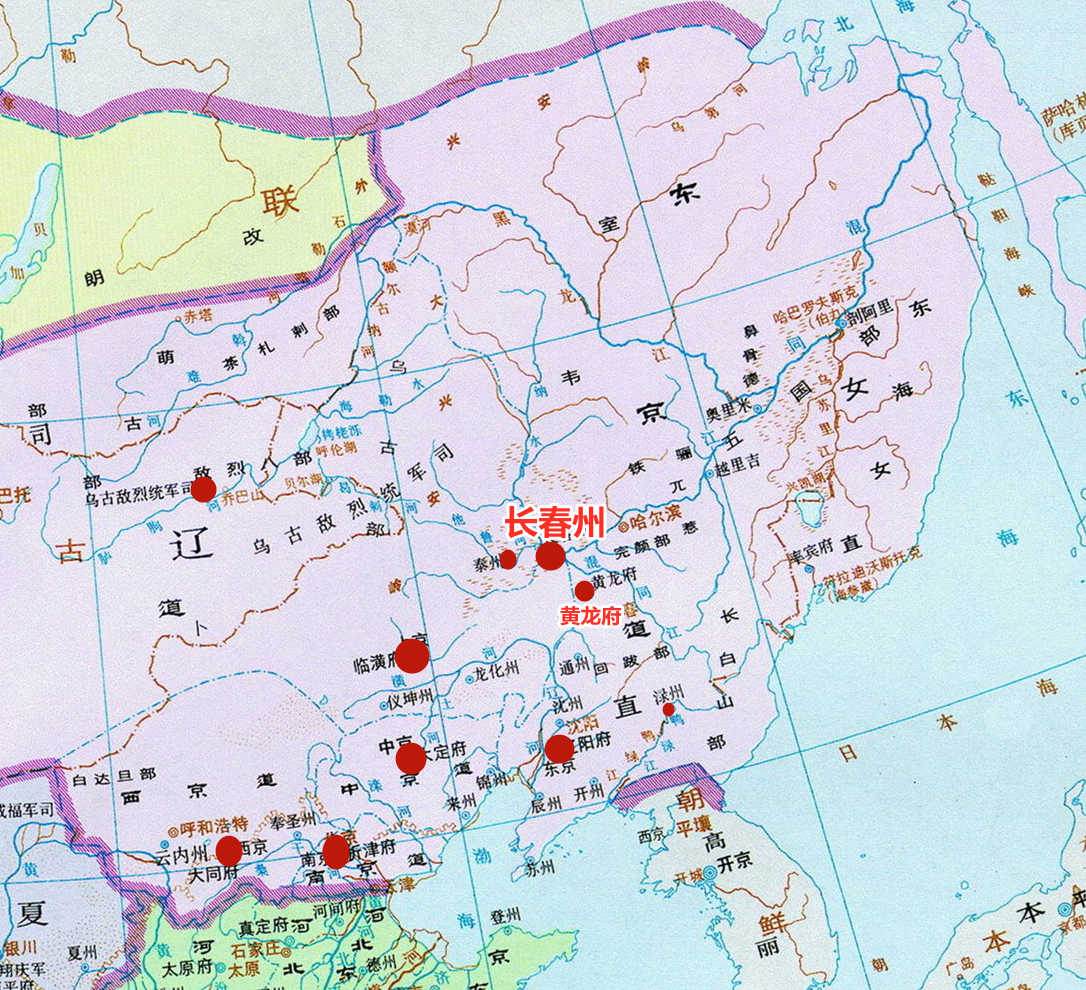 辽朝痴迷海东青,辽国被蒙古族灭以后有多惨