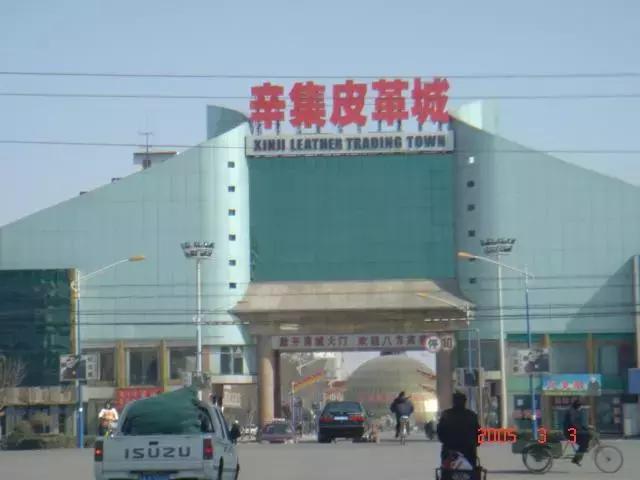 中国服装产业分布情况报告,中国服装行业排名前十名