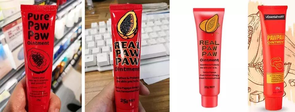 澳洲木瓜膏老爸评测,网红评测木瓜膏