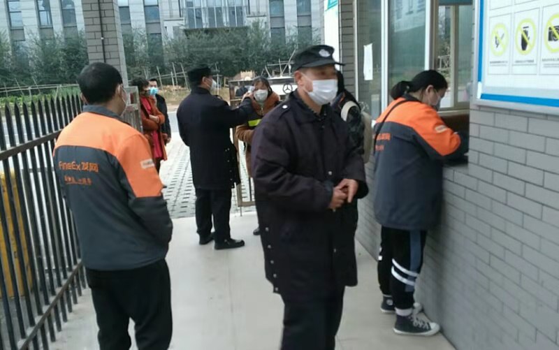 打好“防疫”硬仗，发网与您一起抗疫