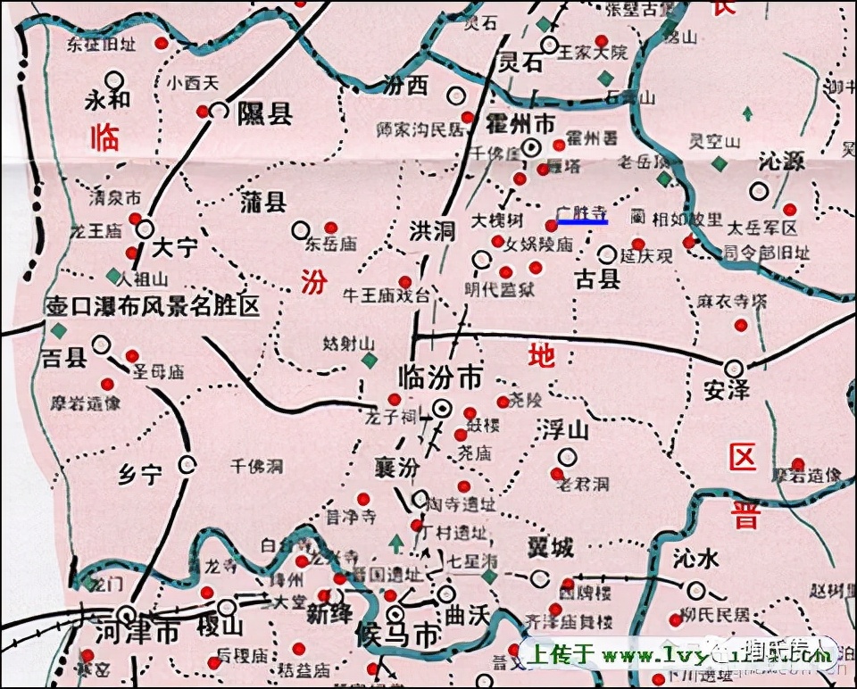 山西大槐树陶姓家谱,陶姓的起源的资料简短五年级