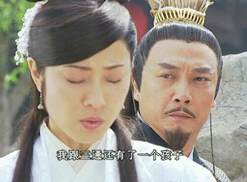 16年前老剧《天下第一》：豪华阵容再难见，表情包火到今天（下）