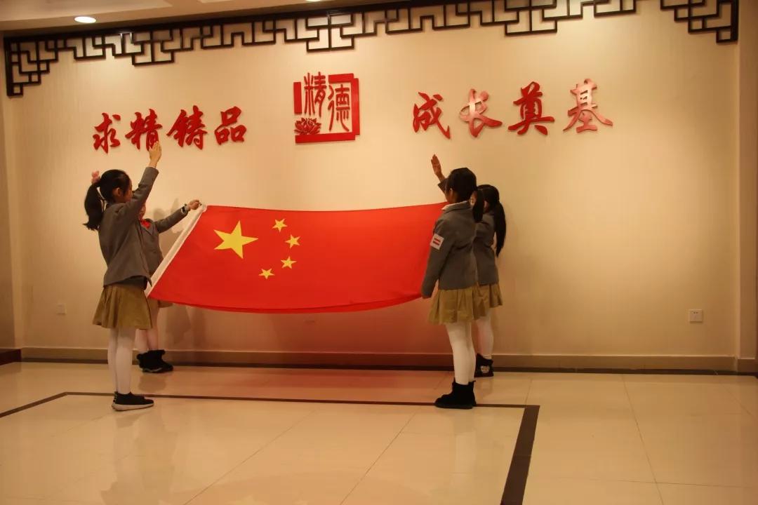 除了成都五朵金花还有哪些小学好,重庆五朵金花小学