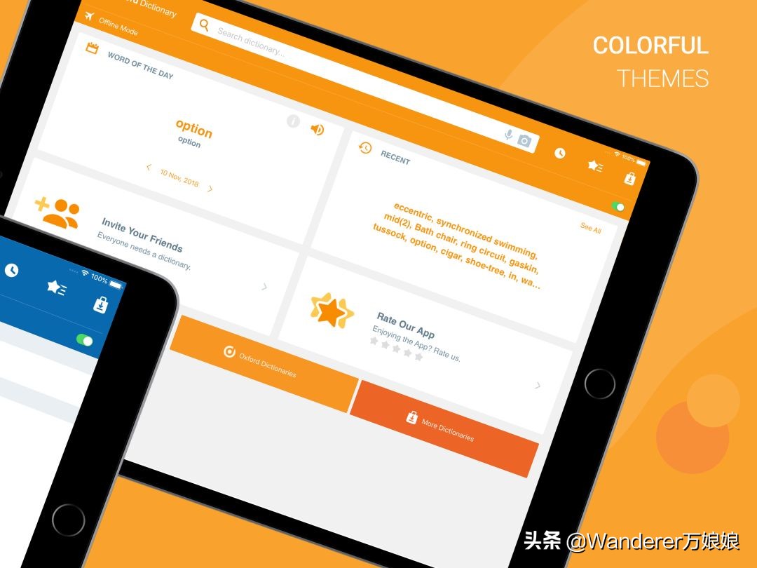 不出国学英语口语有用吗,不出国学好口语