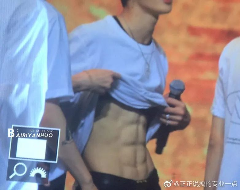 韩商言的腹肌,韩商言腹肌杀