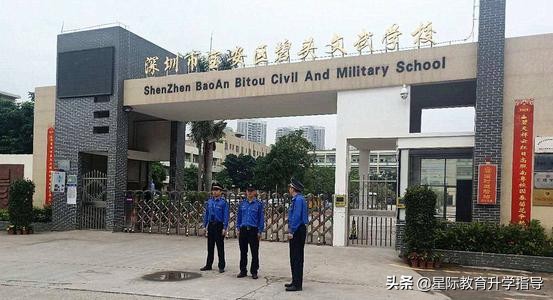 深圳宝安哪个学校比较好插班,深圳南山区插班学校名额春季