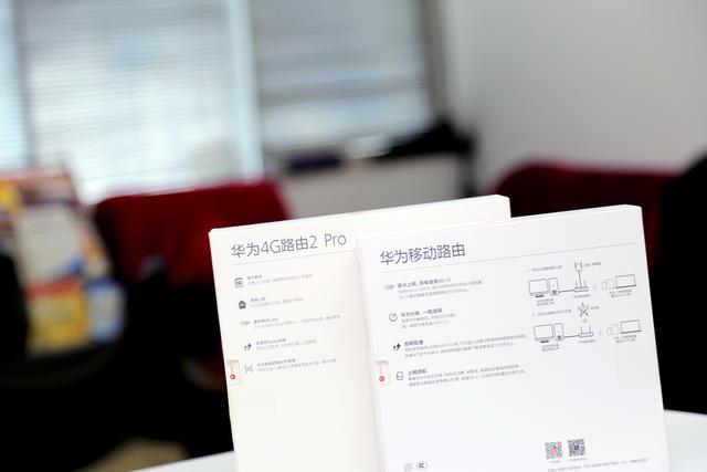 双卡流量如何同时用,双流量卡怎么开通