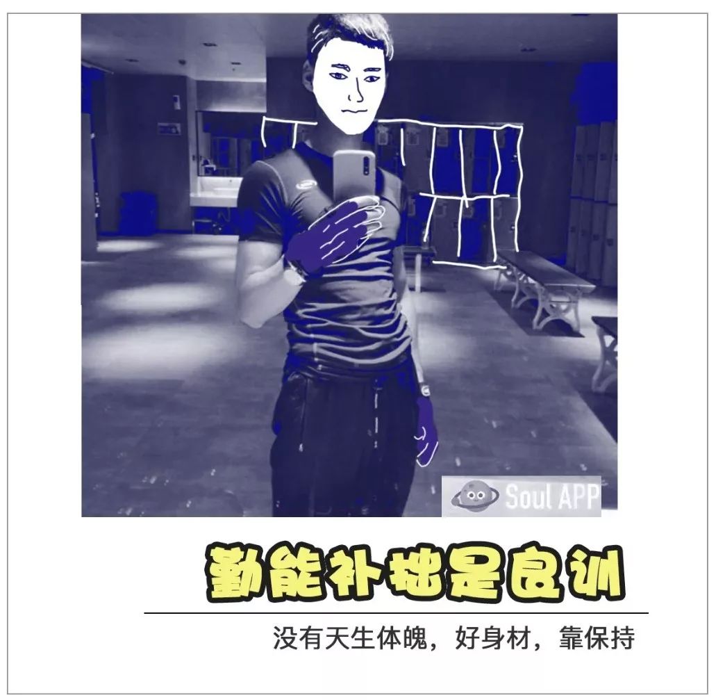 男生用打火机烧线,男生用打火机点鞋着火为什么