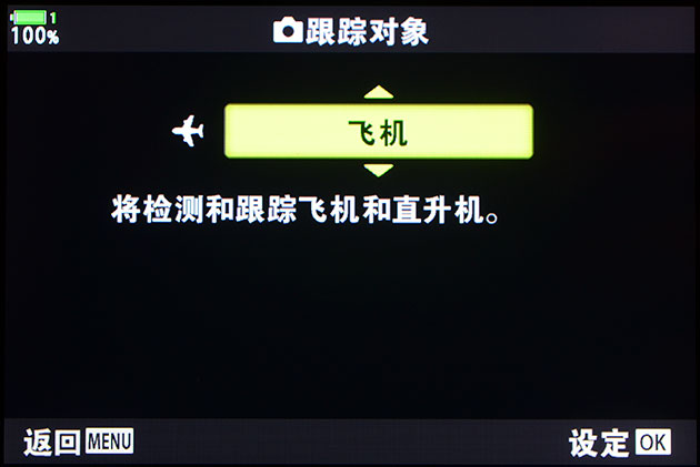 奥林巴斯入门首选,奥林巴斯em1x最新测评