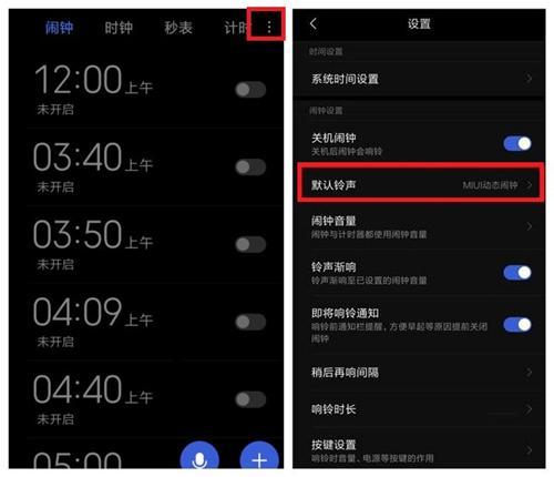 小米手机有哪些黑科技功能,小米的十个黑科技