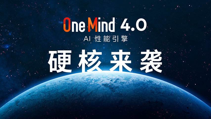 魅族17pro对比三星note20ultra,魅族17pro对比iphone12promax