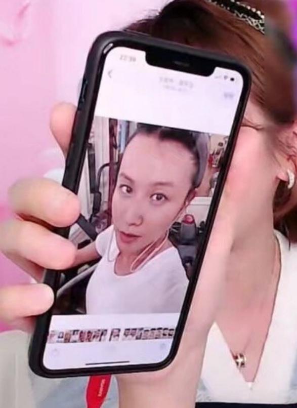 叶一茜真人秀,叶一茜直播哭泣