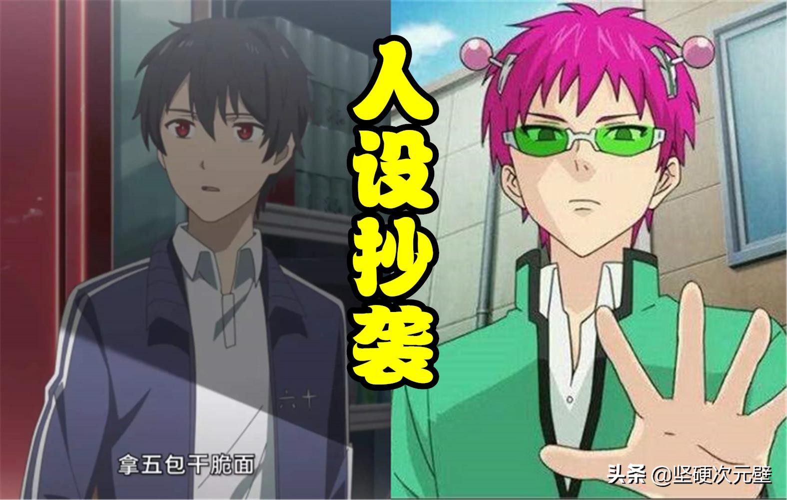 国漫要崛起了吗,国漫要崛起