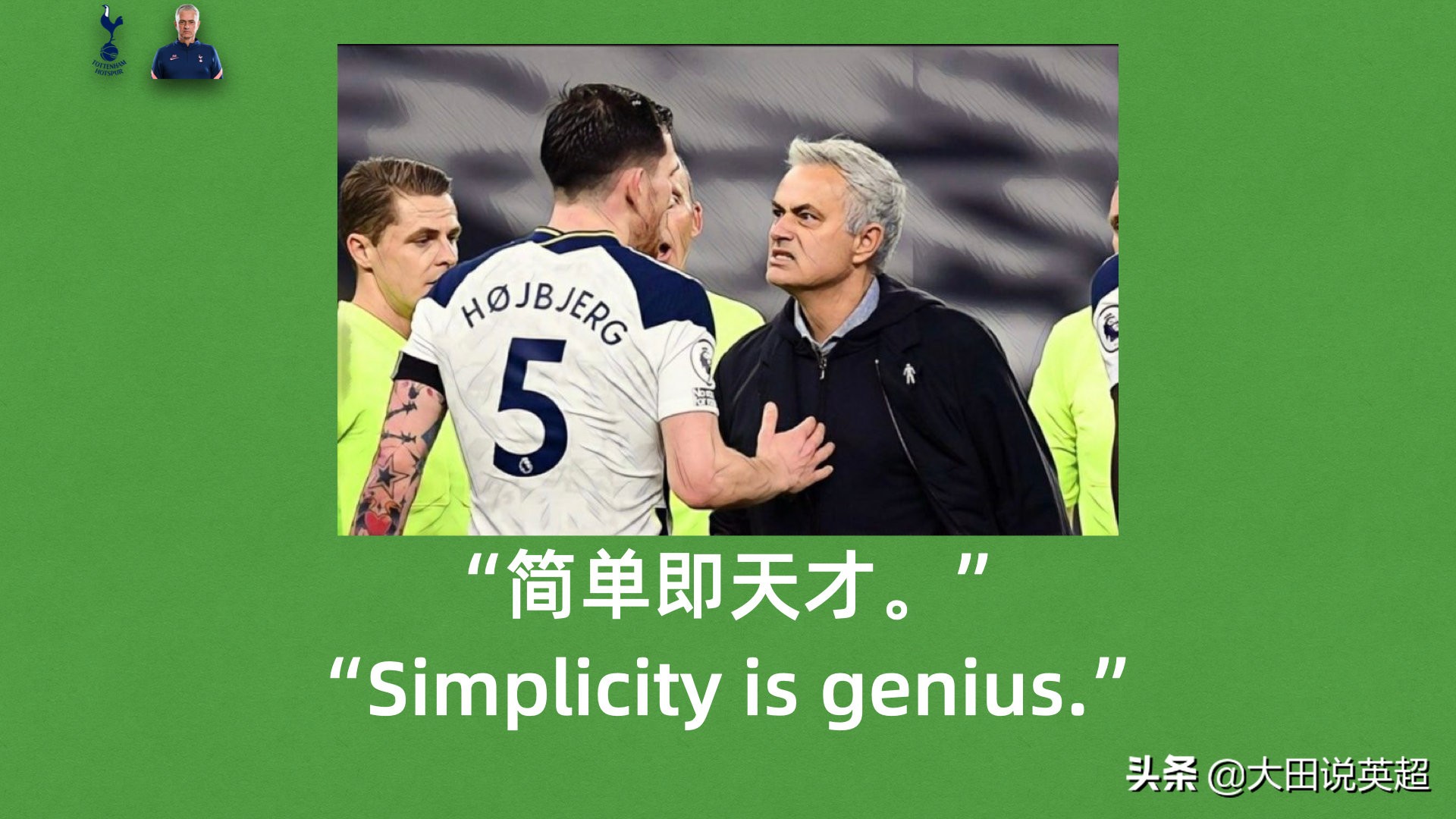 北伦敦之战,北伦敦战役