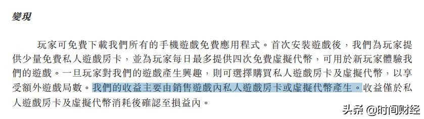 上市棋牌公司有哪些,江西ipo企业