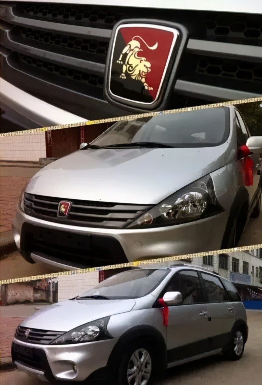 东风风行狮标suv,东风风行发布新车标