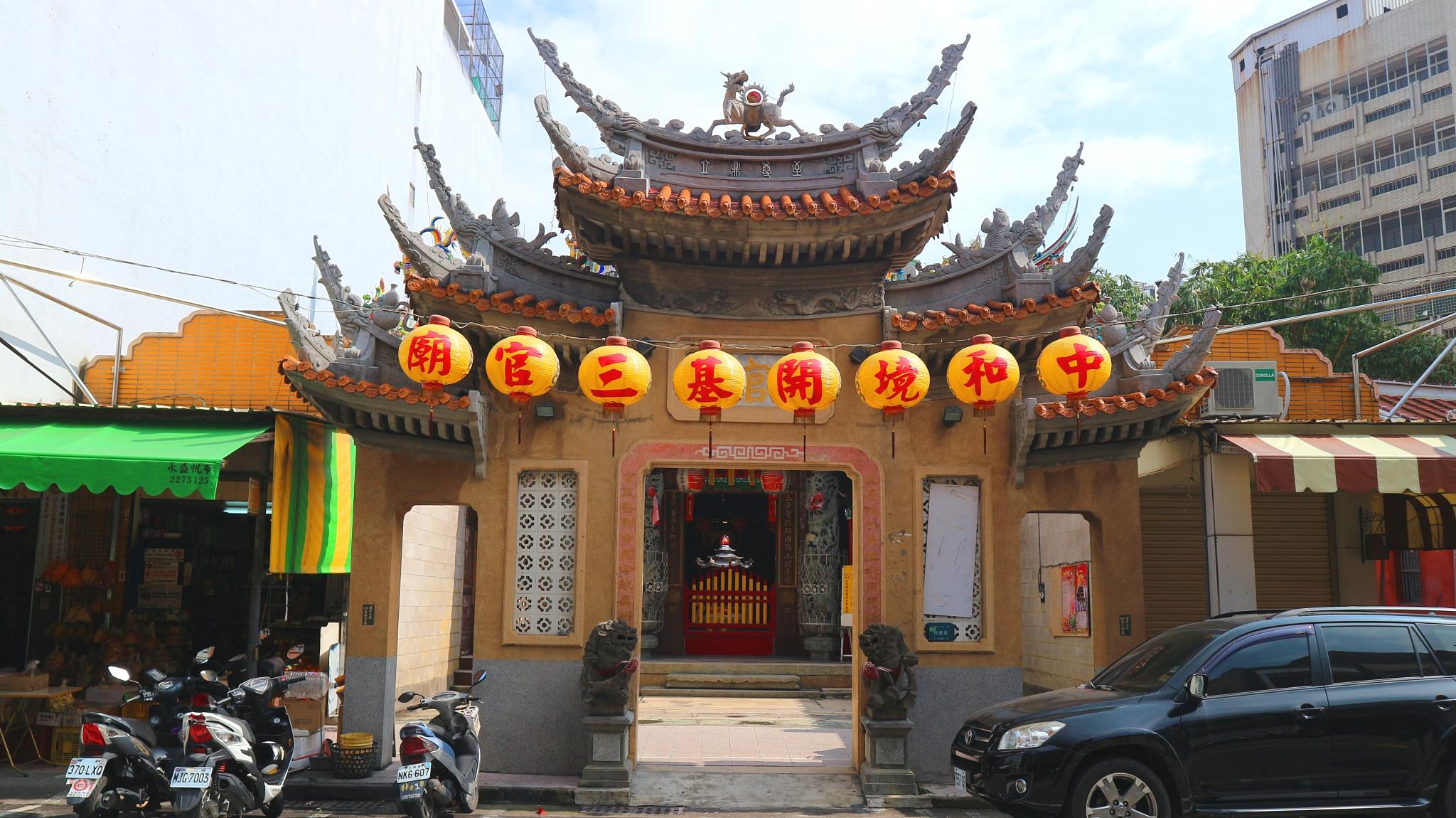 去台湾是出境还是入境,去台湾旅游报团好还是自由行好