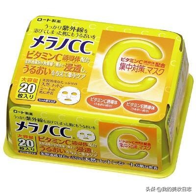 美白护肤品是什么,美白肌肤都用啥产品