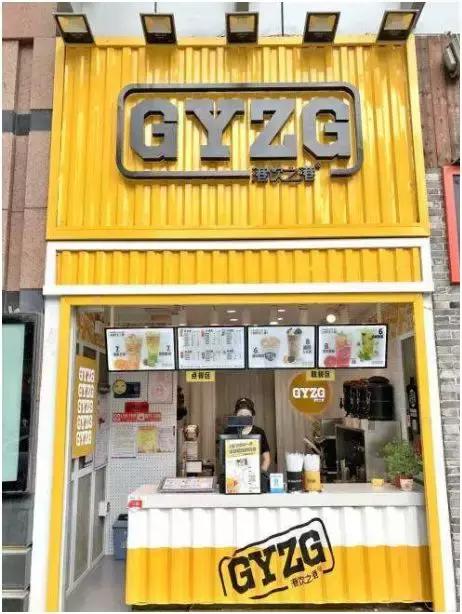 港饮之港新锦城店,港饮之港新品荔枝